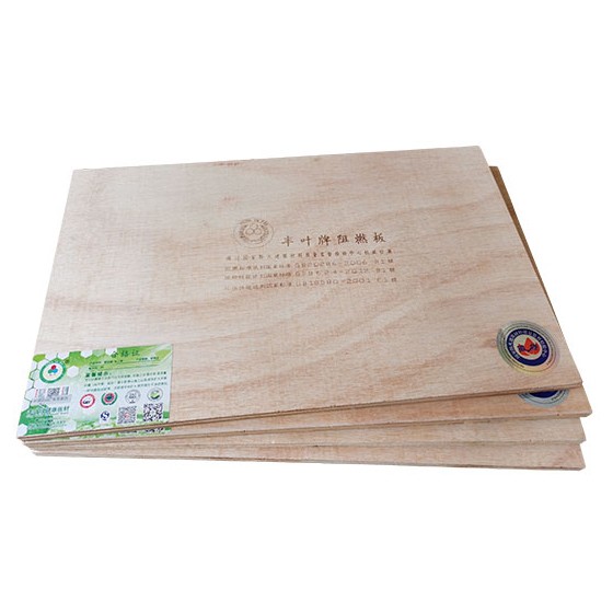 3313305-B1级全阻燃板