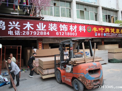 3313305木业板材加盟店形象墙